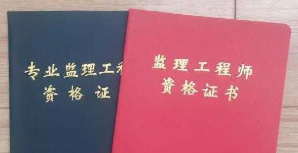 2019���������ʦ��ҵǰ�����,֤�麬������ô��
