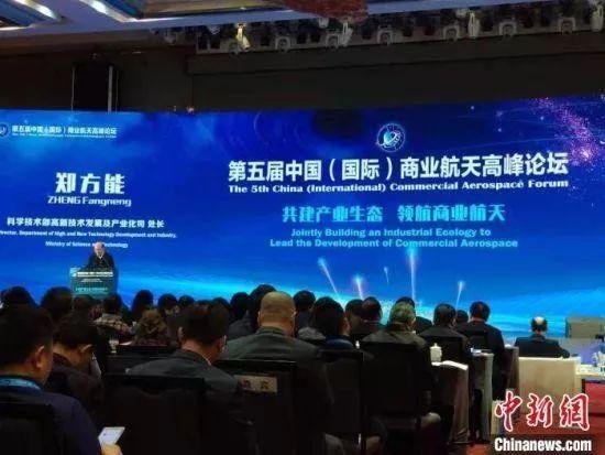 �����ƹ��̡��人���ǵ���վ����,17��300��λר���人�۵�