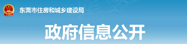 ��ݸ��8��17����ȫ�����й���ʩ������֤����֤��