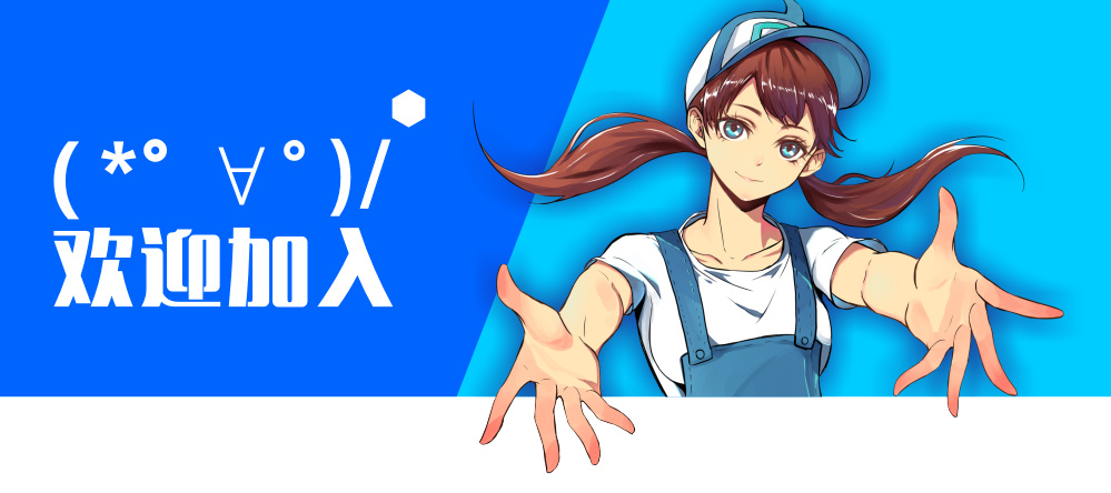���̼�����Ƹ���ٷ�΢��Ⱥ��QQȺ���ѿ�ͨ����ӭ���뽻����
