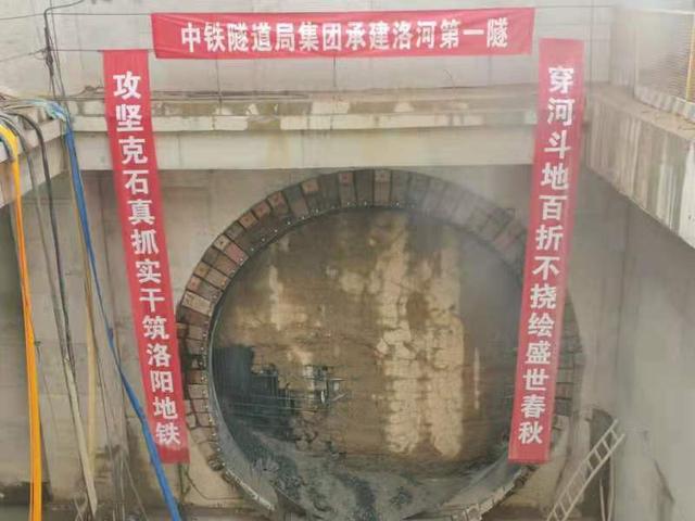 ���ˡ����缶ʩ�����⡱ �ҹ������´����������ͨ