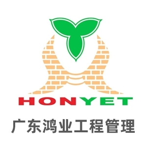 �㶫��ҵ������Ŀ�������޹�˾-���̼�����Ƹ��job5588.com
