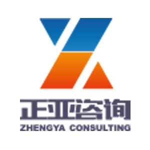 �Ϻ����ǹ�����ѯ���޹�˾-���̼�����Ƹ��job5588.com