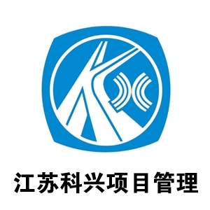 ���տ�����Ŀ�������޹�˾-���̼�����Ƹ��job5588.com