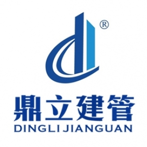 �Ĵ�����������Ŀ�������޹�˾-���̼�����Ƹ��job5588.com