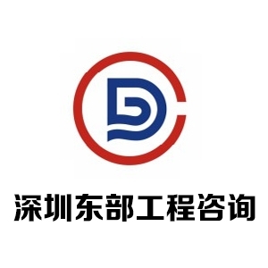 �����ж���������ѯ���޹�˾-���̼�����Ƹ��job5588.com