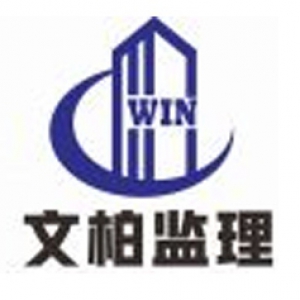 �㽭�İؽ���������޹�˾-���̼�����Ƹ��job5588.com