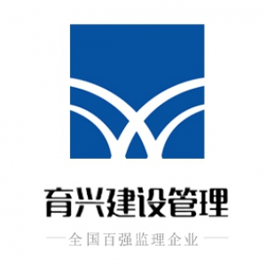 ����ʡ���˽��蹤�̹������޹�˾-���̼�����Ƹ��job5588.com