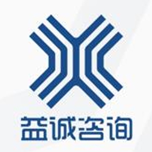������Ͻ��蹤����ѯ���޹�˾-���̼�����Ƹ��job5588.com